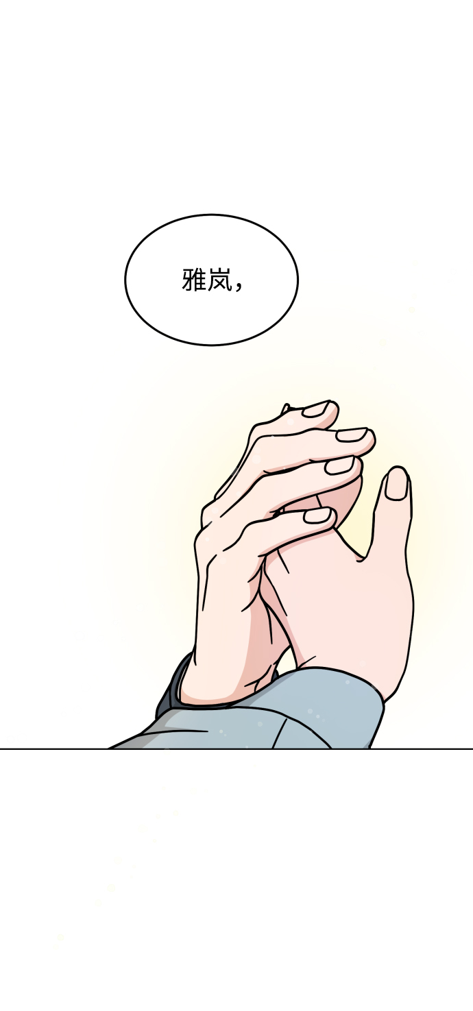 第5话65