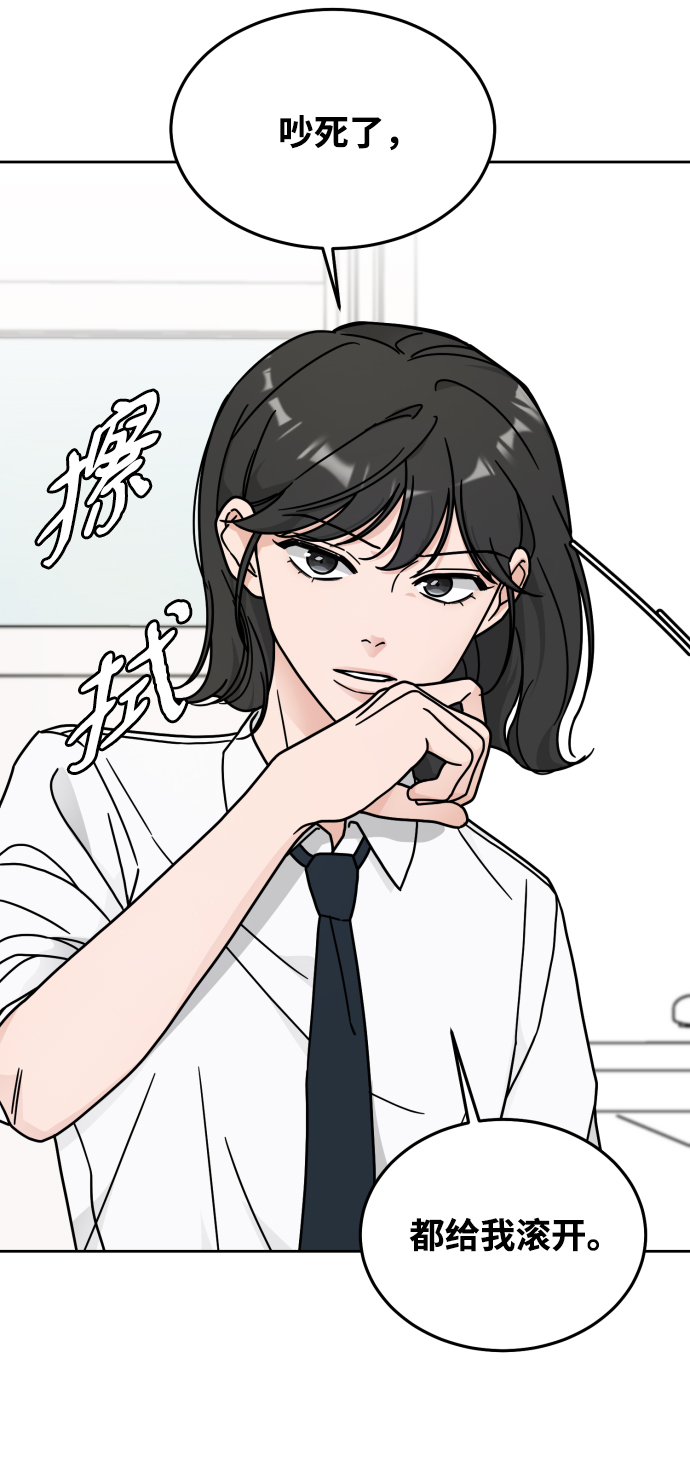 第10话16