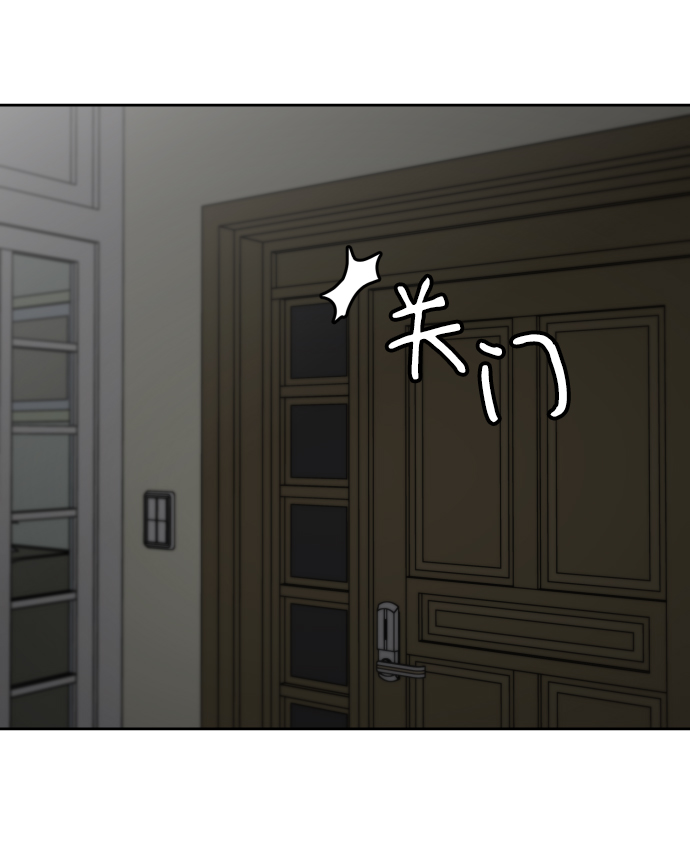 第7话16