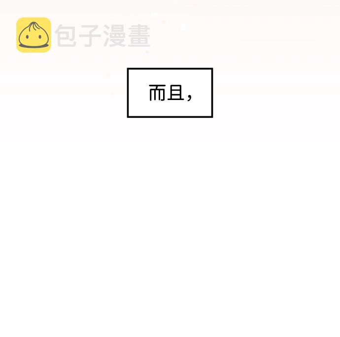 第7话59