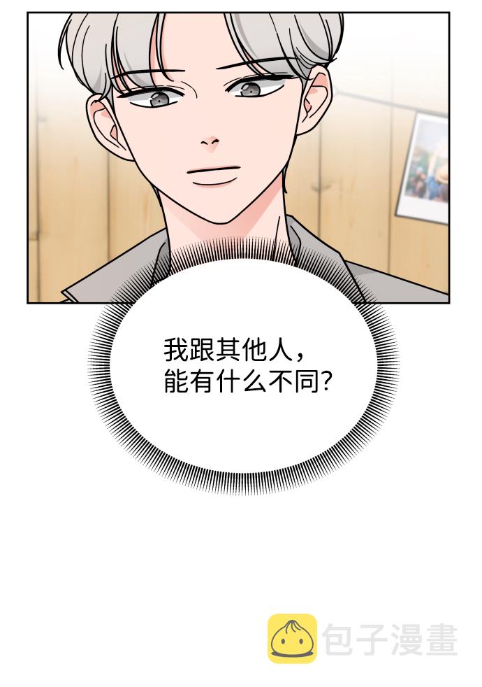 第35话34