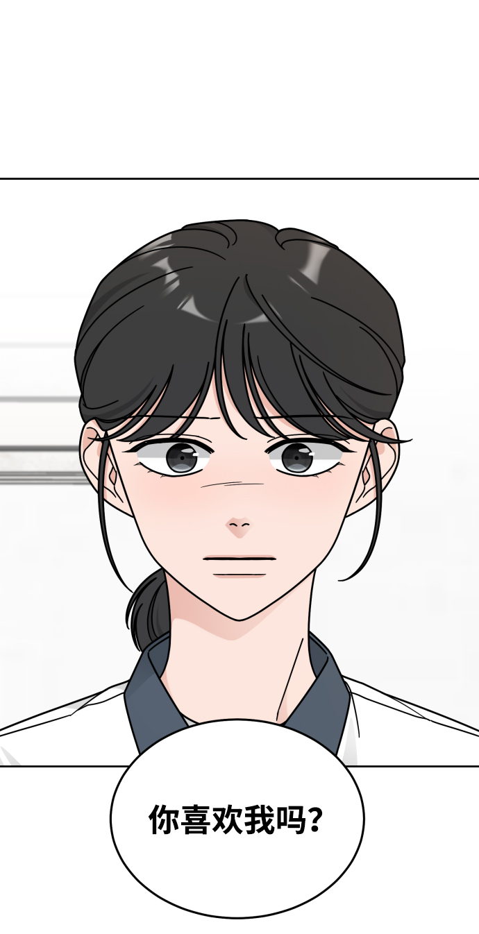 第47话35