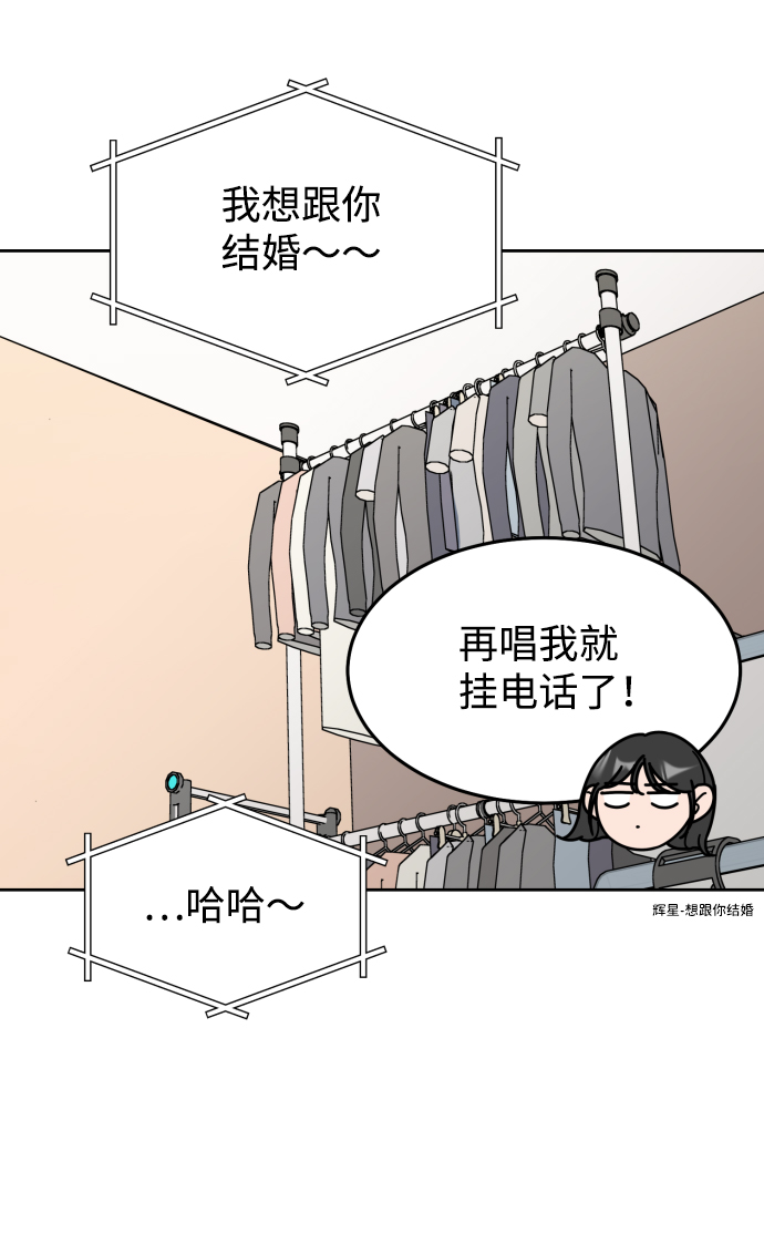 第21话36
