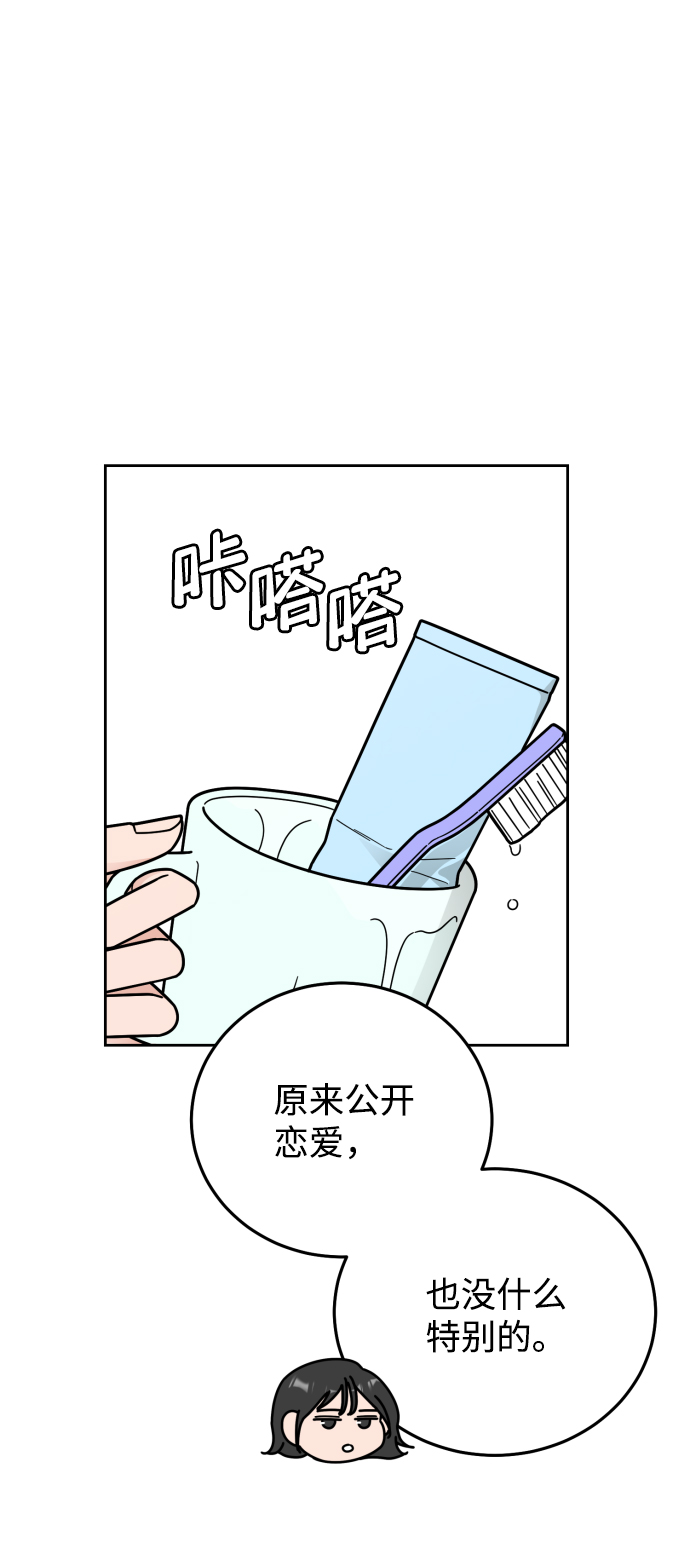 第60话24