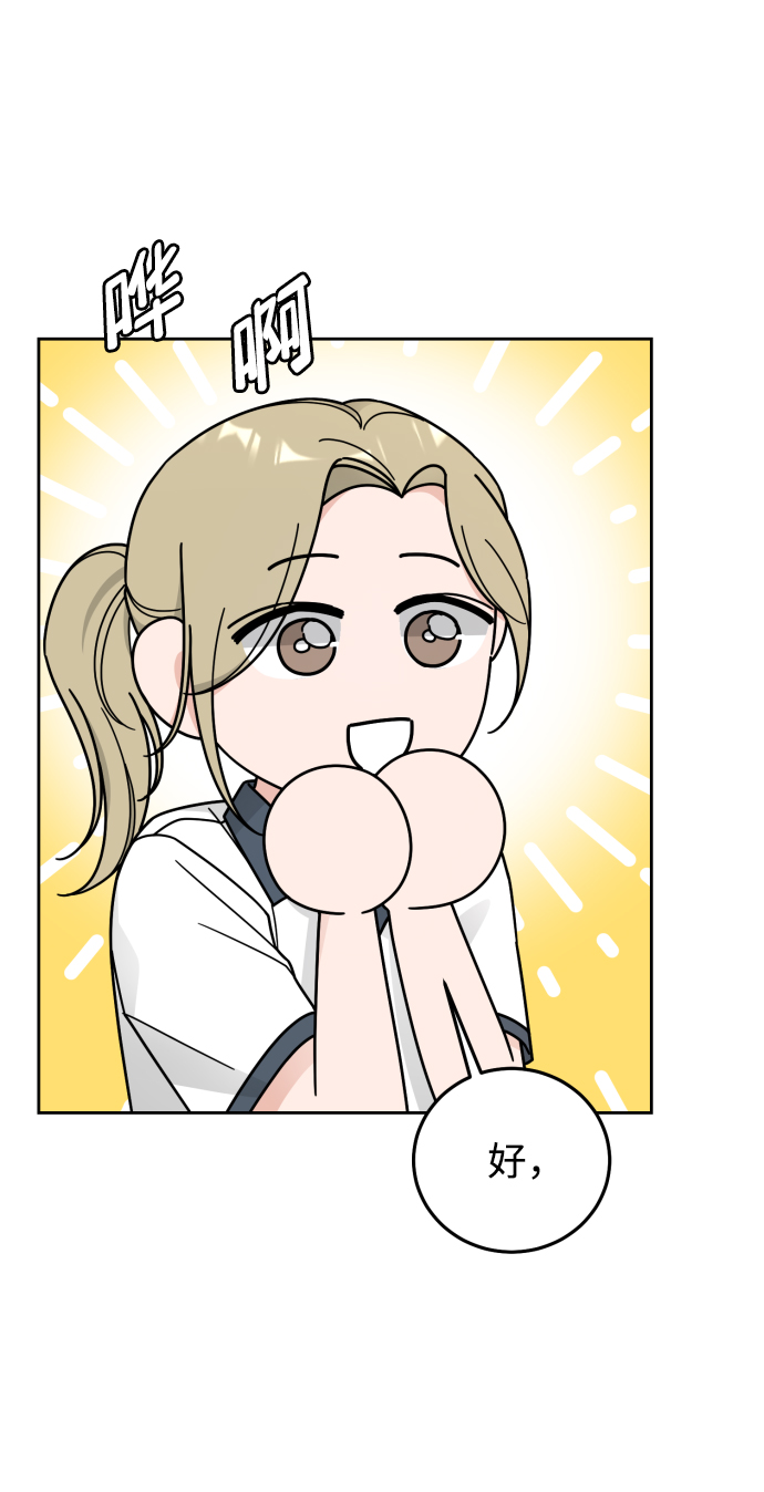 第56话12
