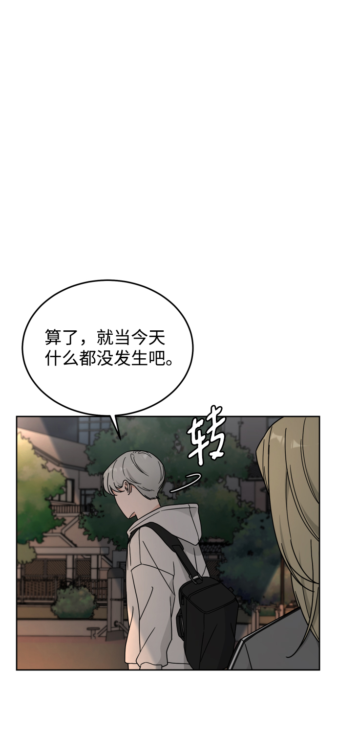 第24话1