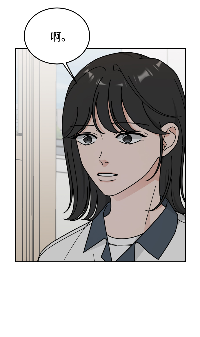 第62话35