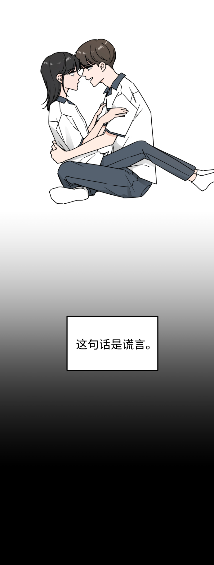 第62话58