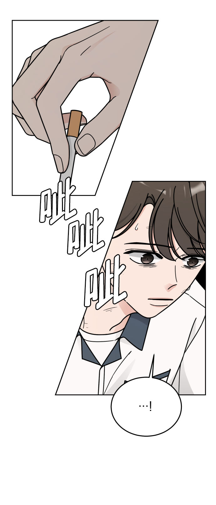 第44话49