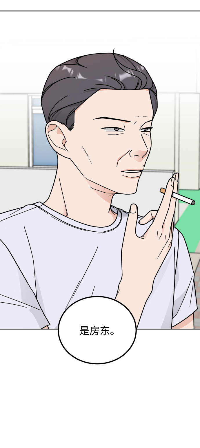 第48话40