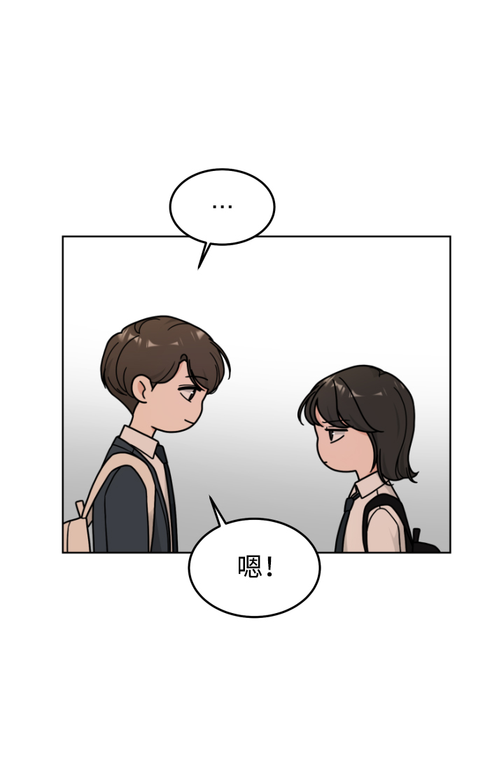 第21话23
