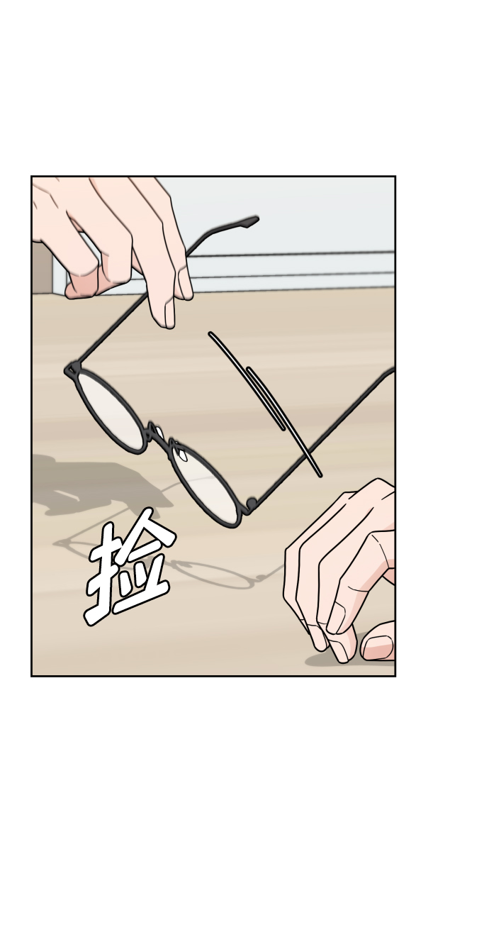 第30话（第一季 最终话）10