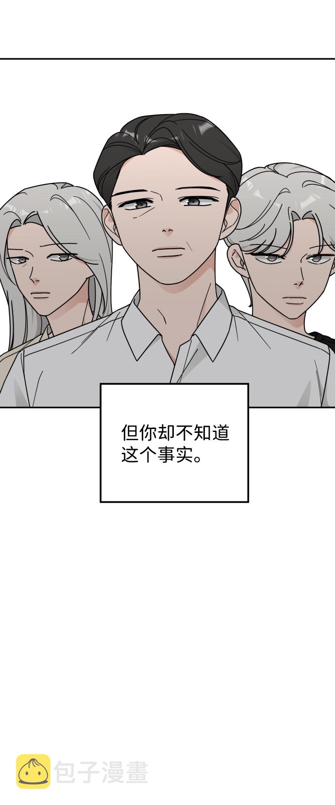 第57话60