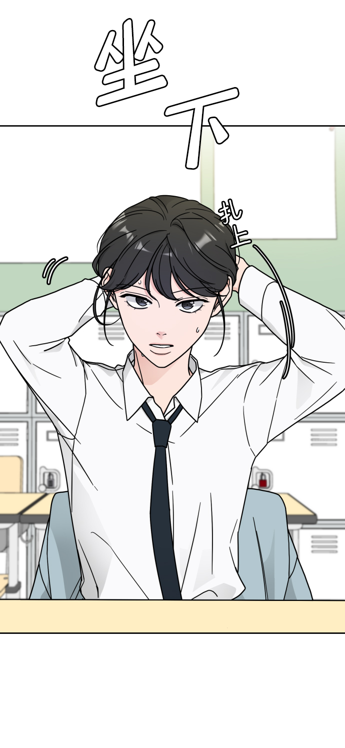 第13话23
