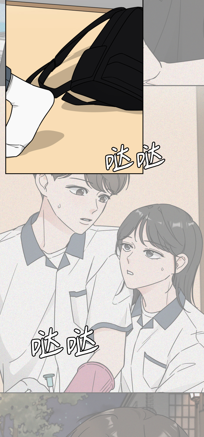 第62话54