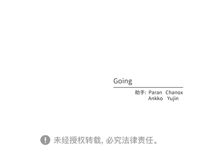 第42话60
