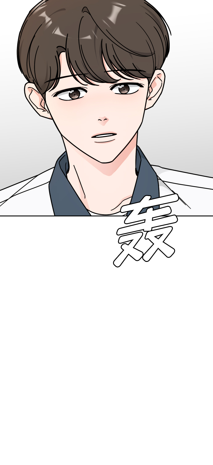 第37话56