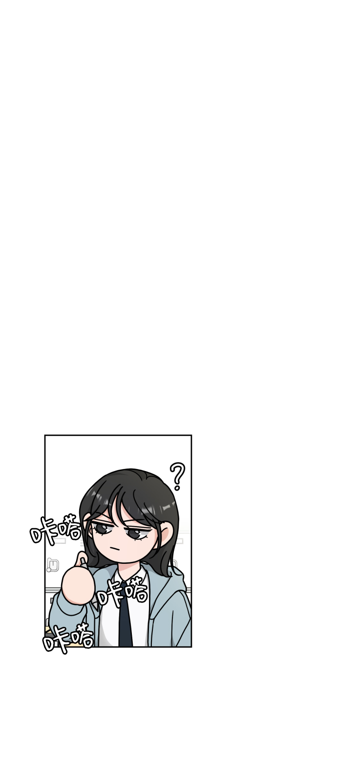 第10话21