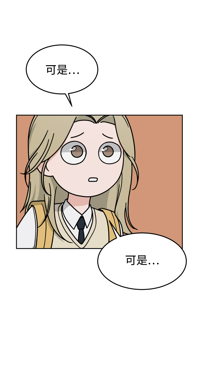 第17话26