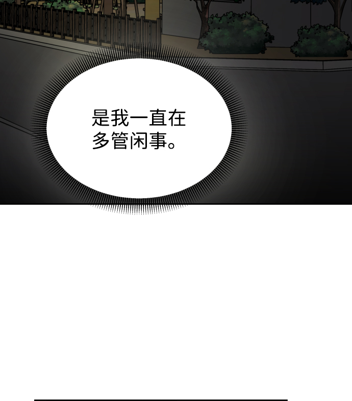 第15话38
