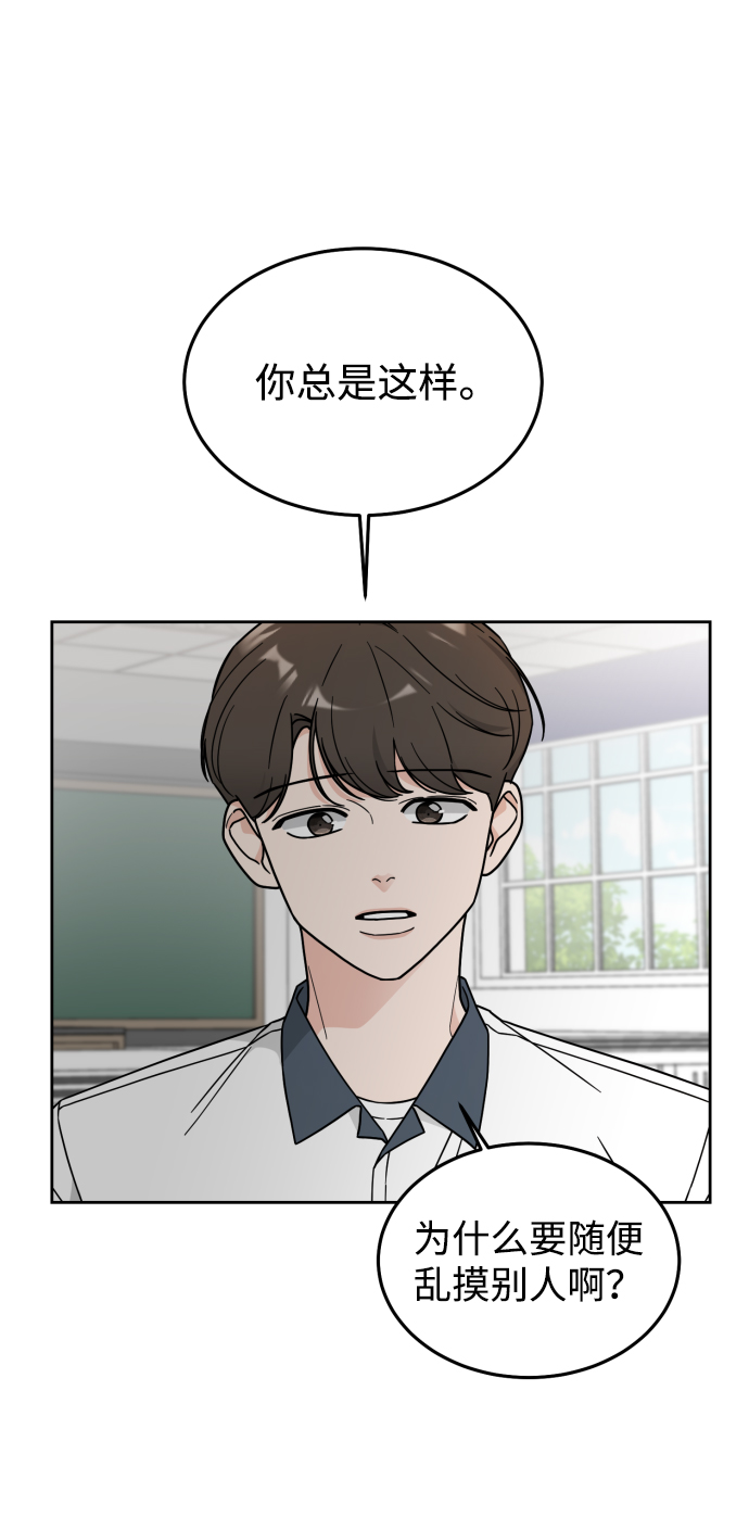 第31话1