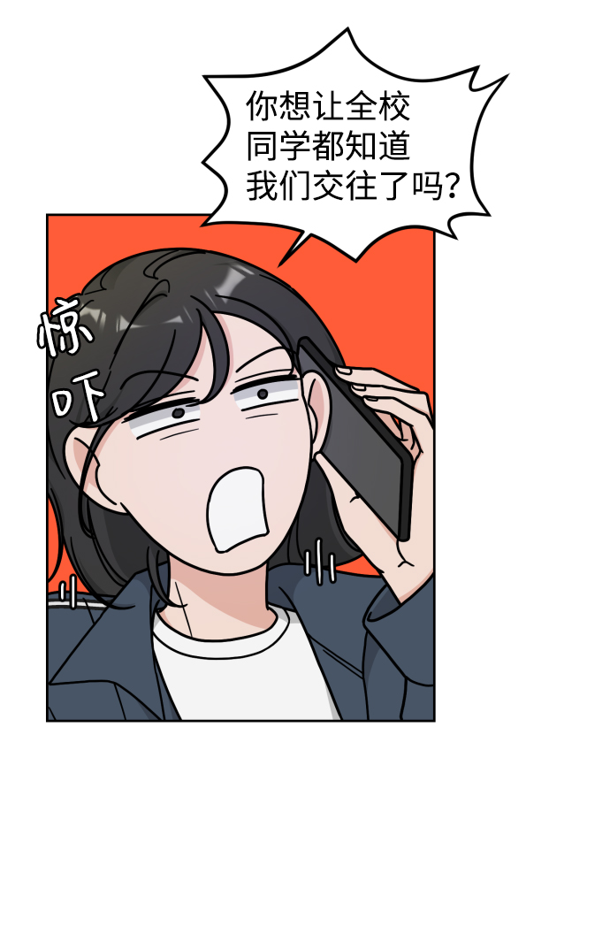 第13话14