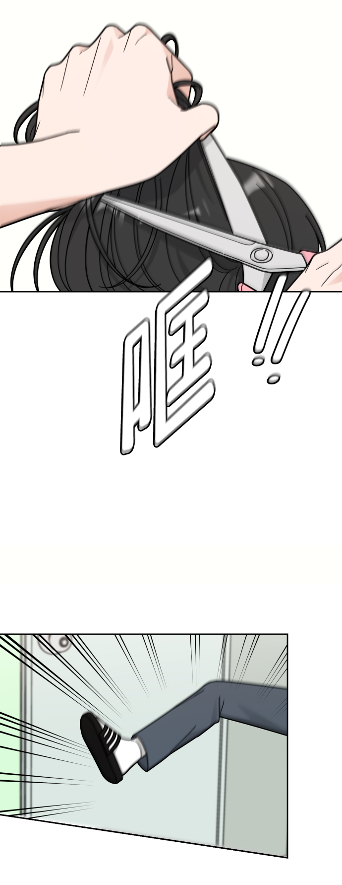 第60话57