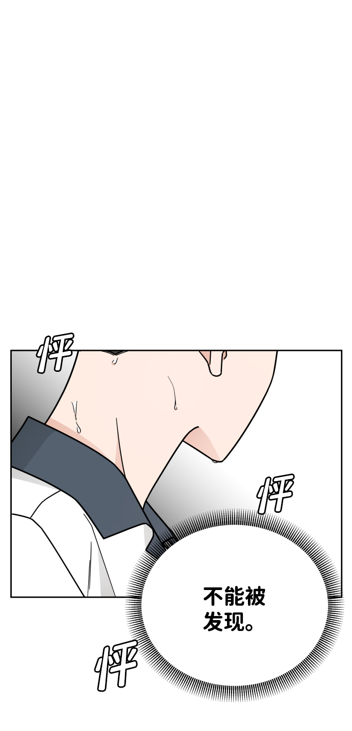 第61话60