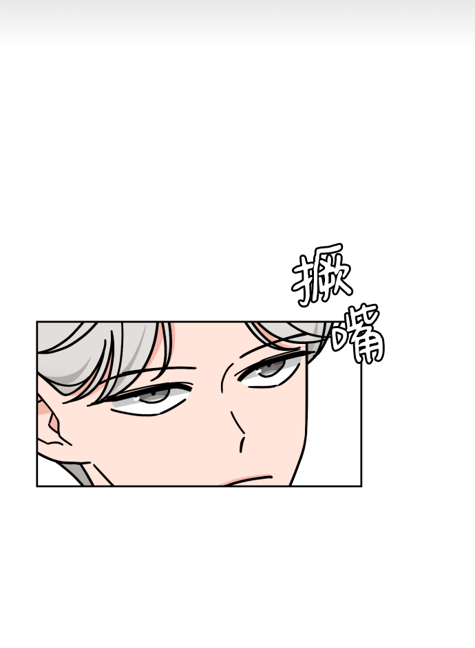 第35话26