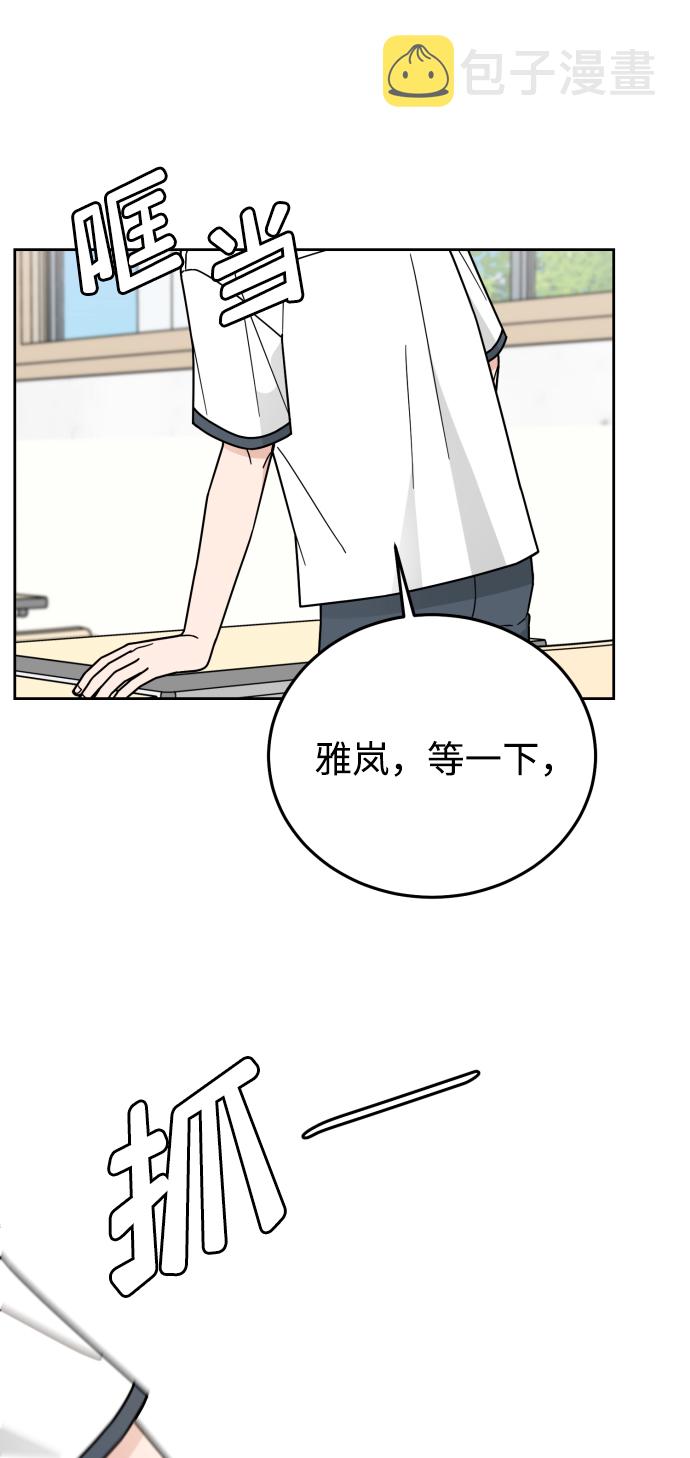 第61话40