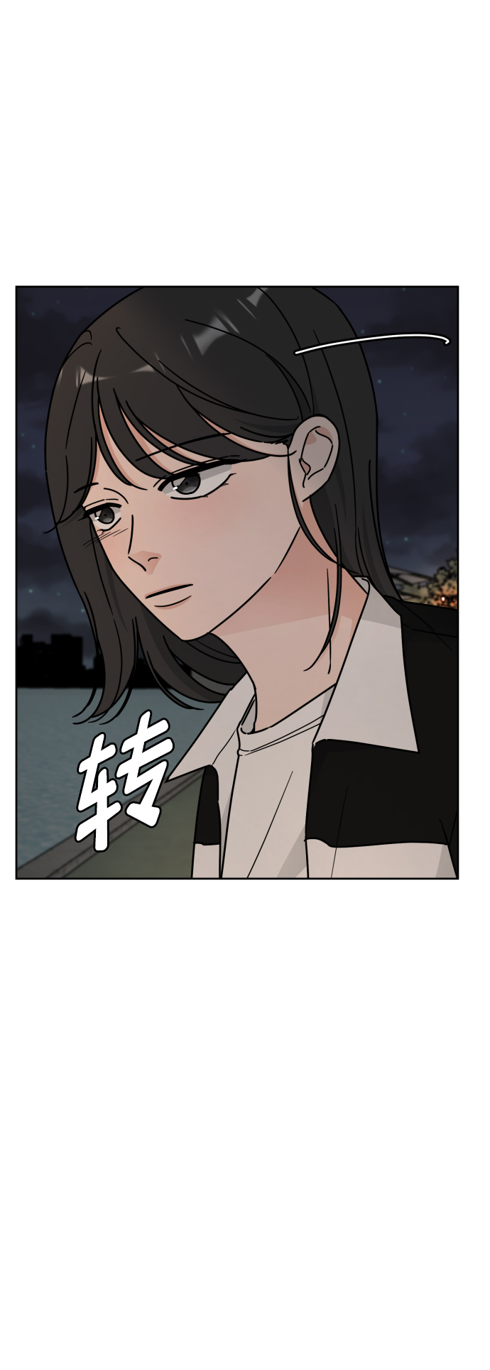 第51话42