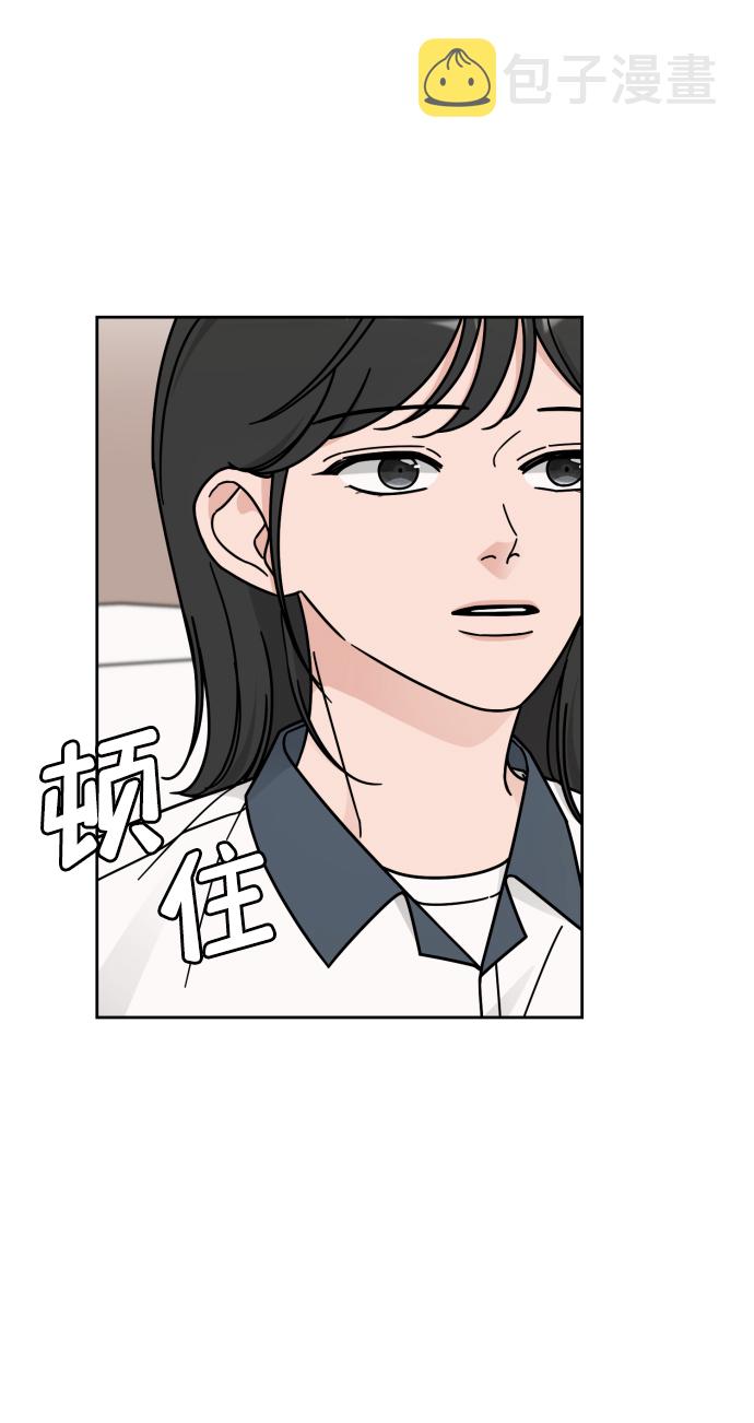 第43话10