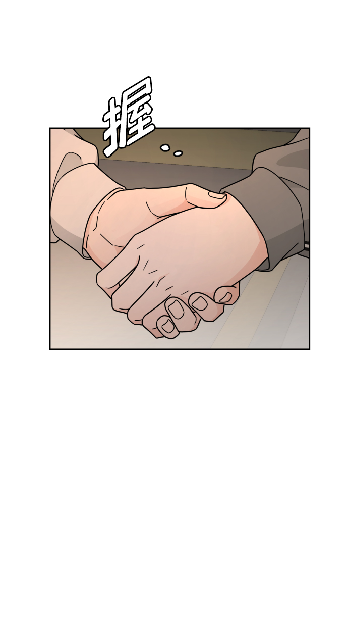 第25话35
