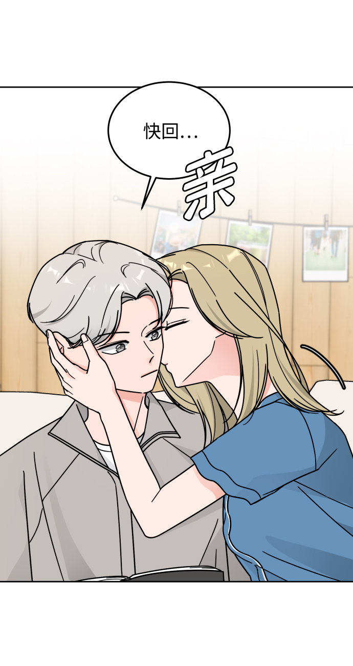 第35话35