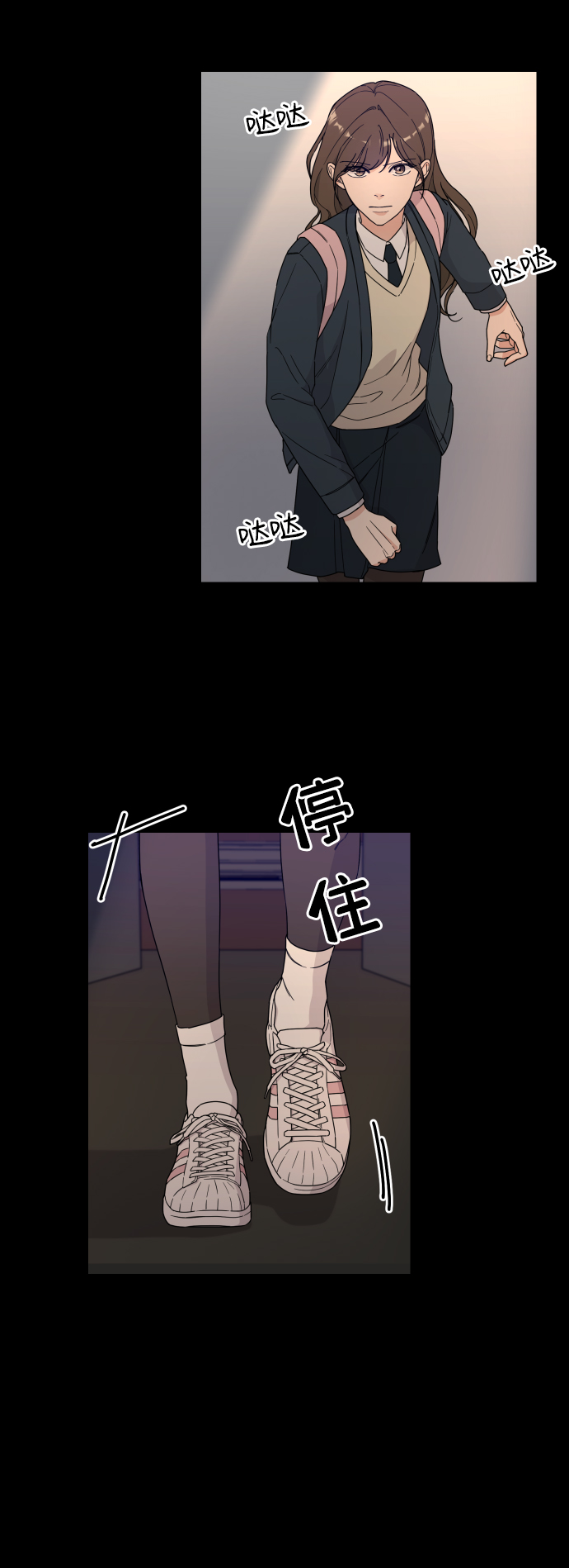 第1话4