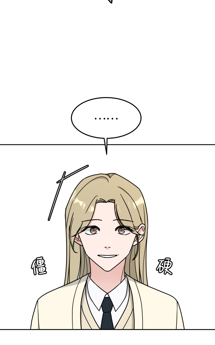 第6话4
