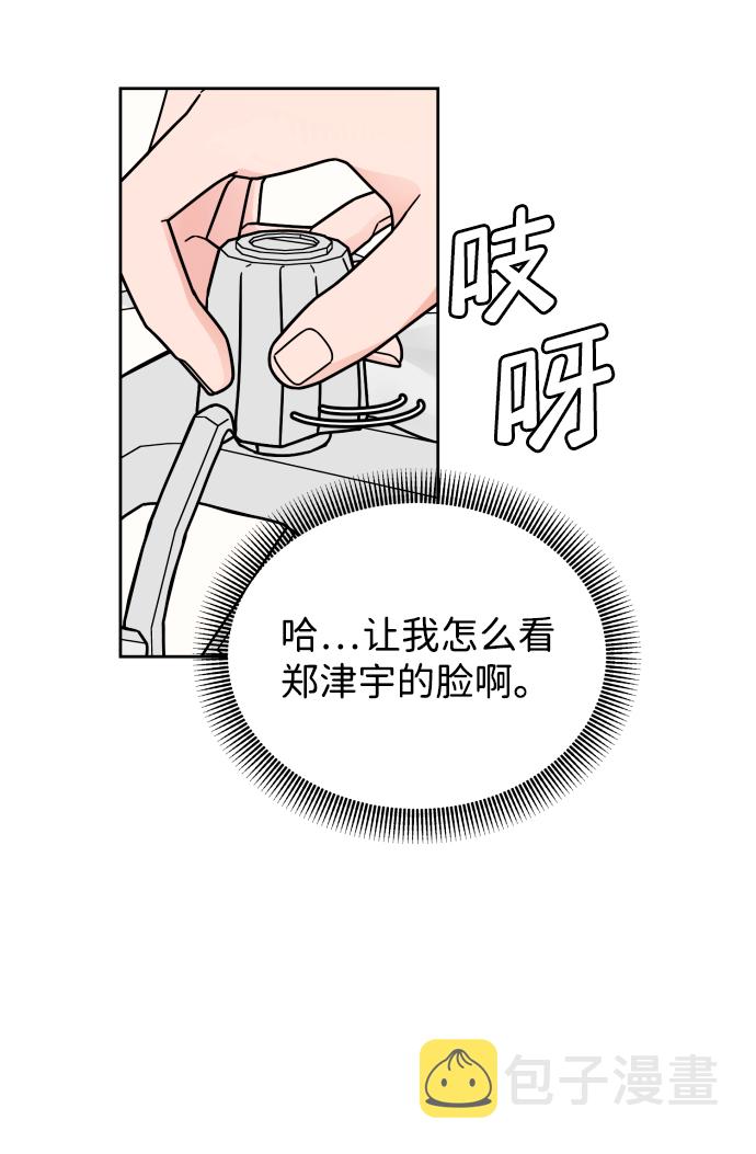 第35话18