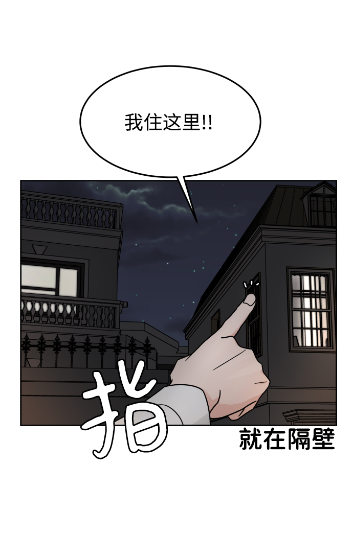 第17话33