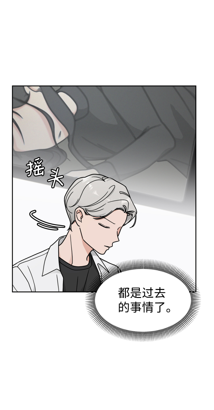 第17话16