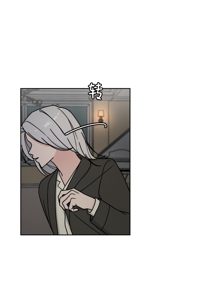 第7话14