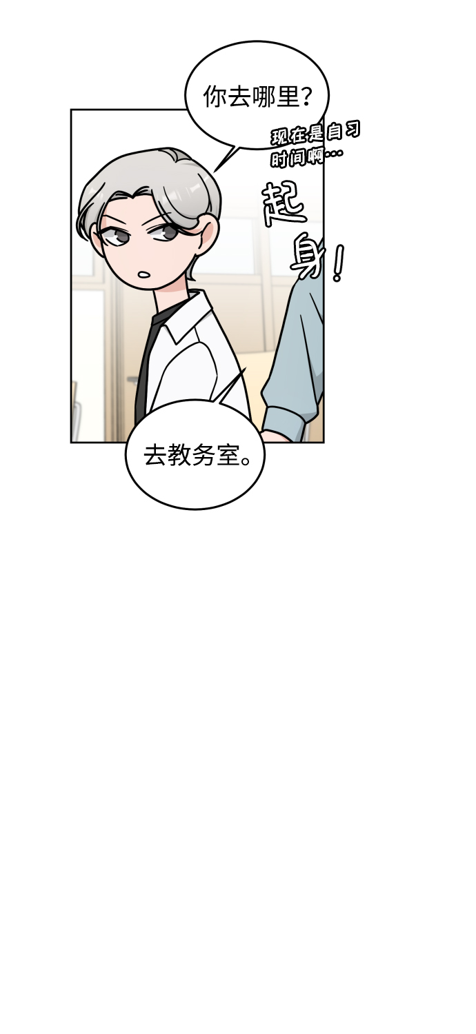 第10话30