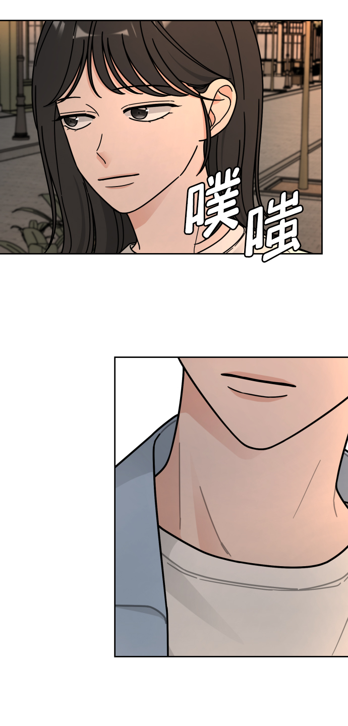 第50话5