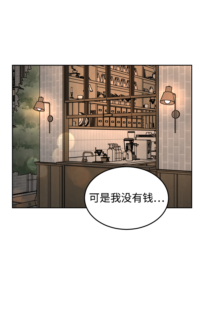 第49话56