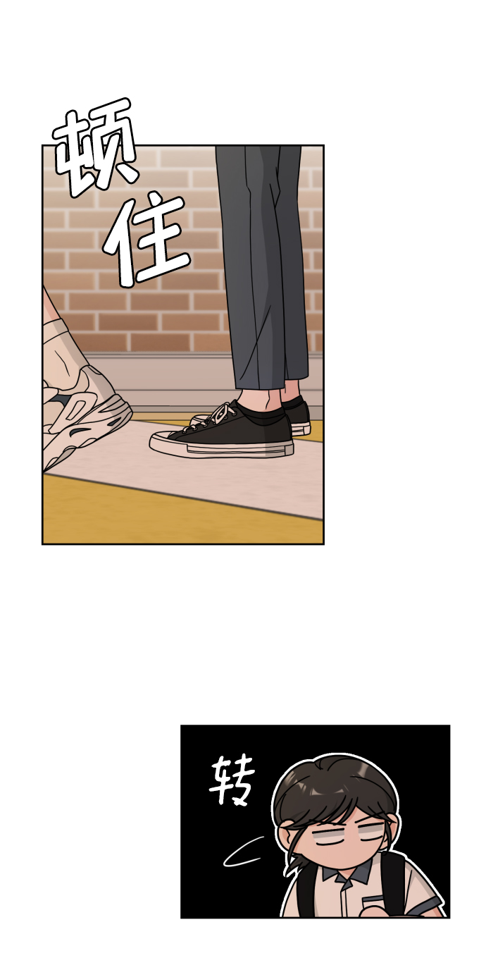 第26话37