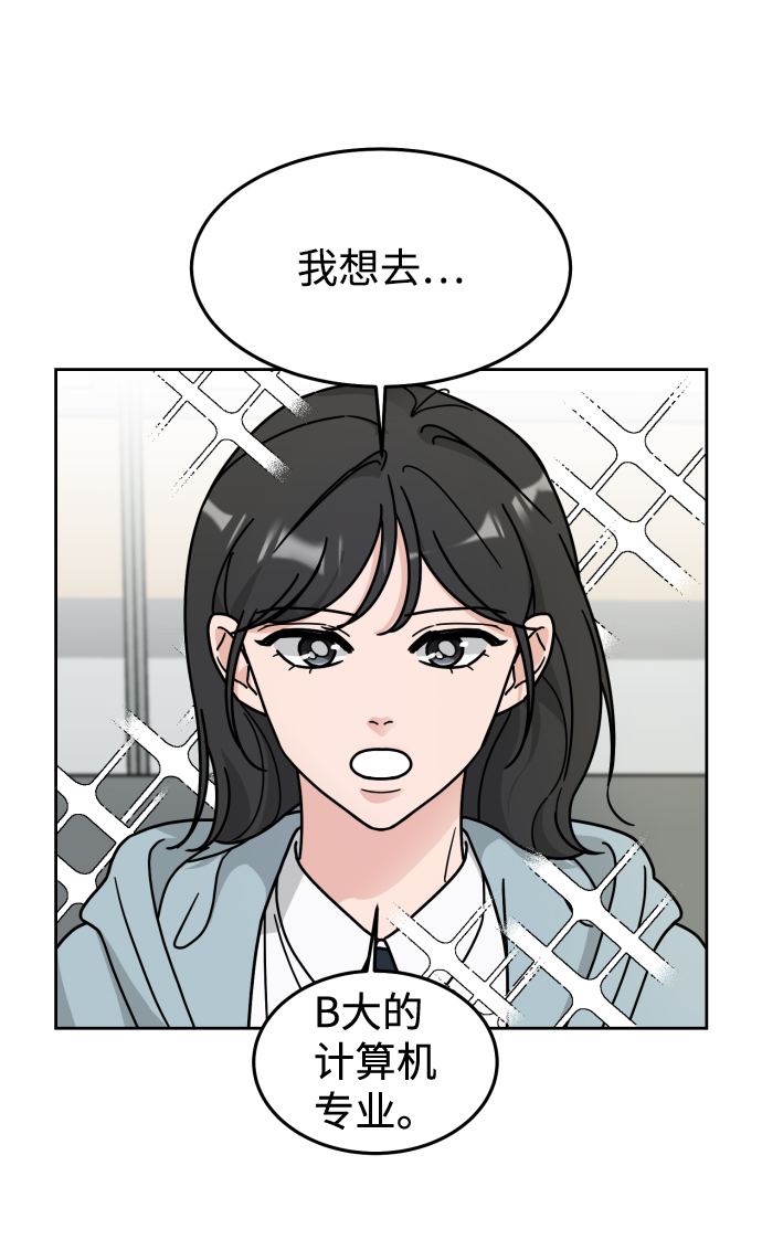 第8话49