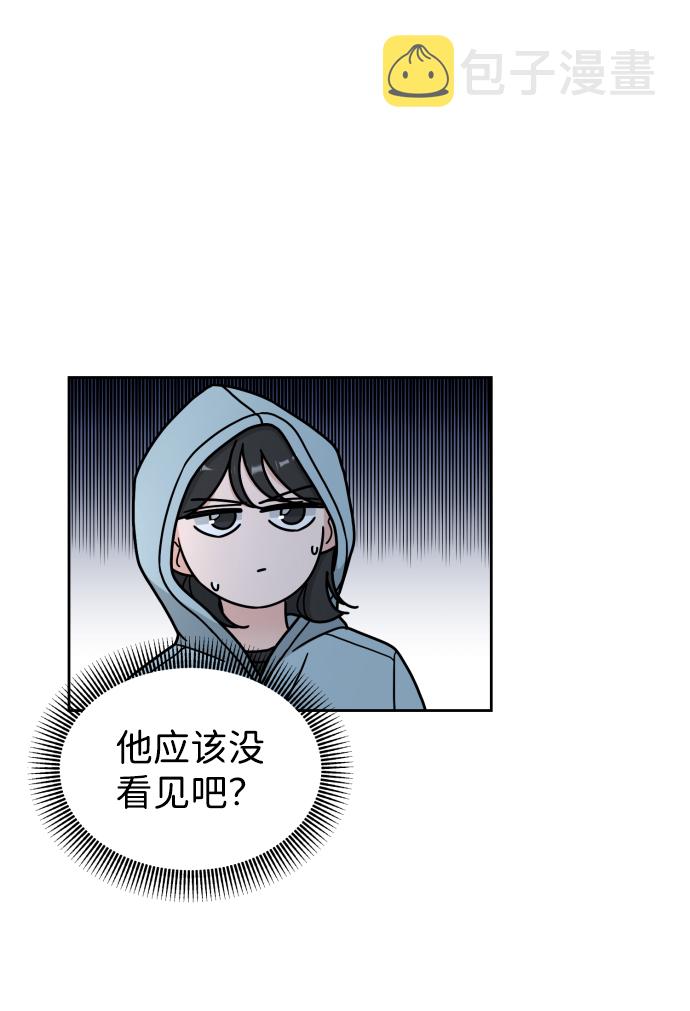 第7话34