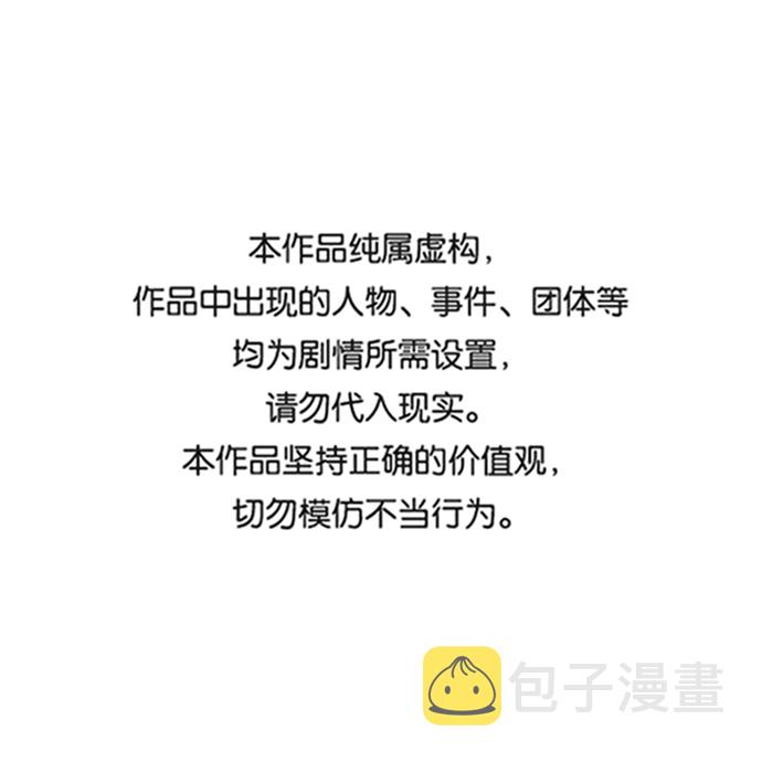 第41话0