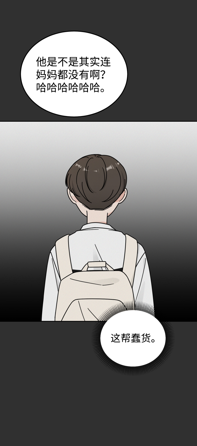 第46话17