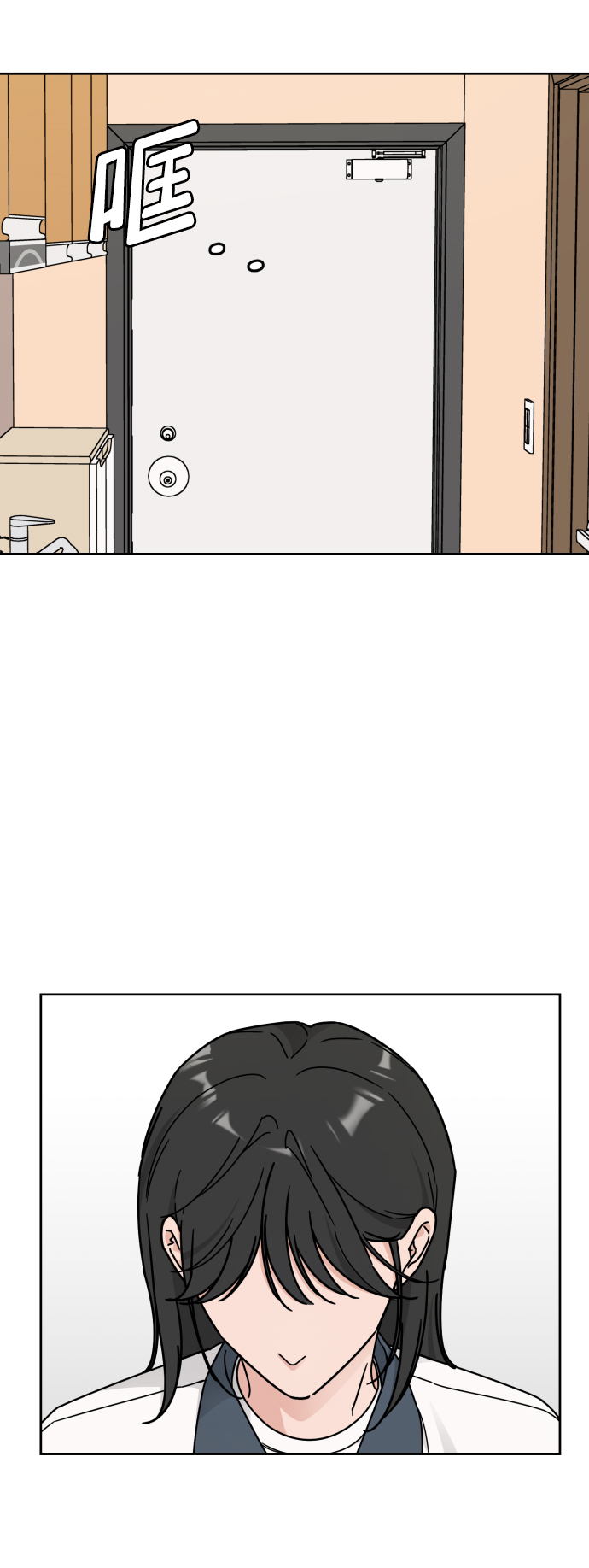 第44话2