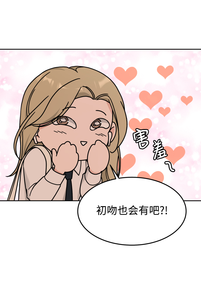 第21话34